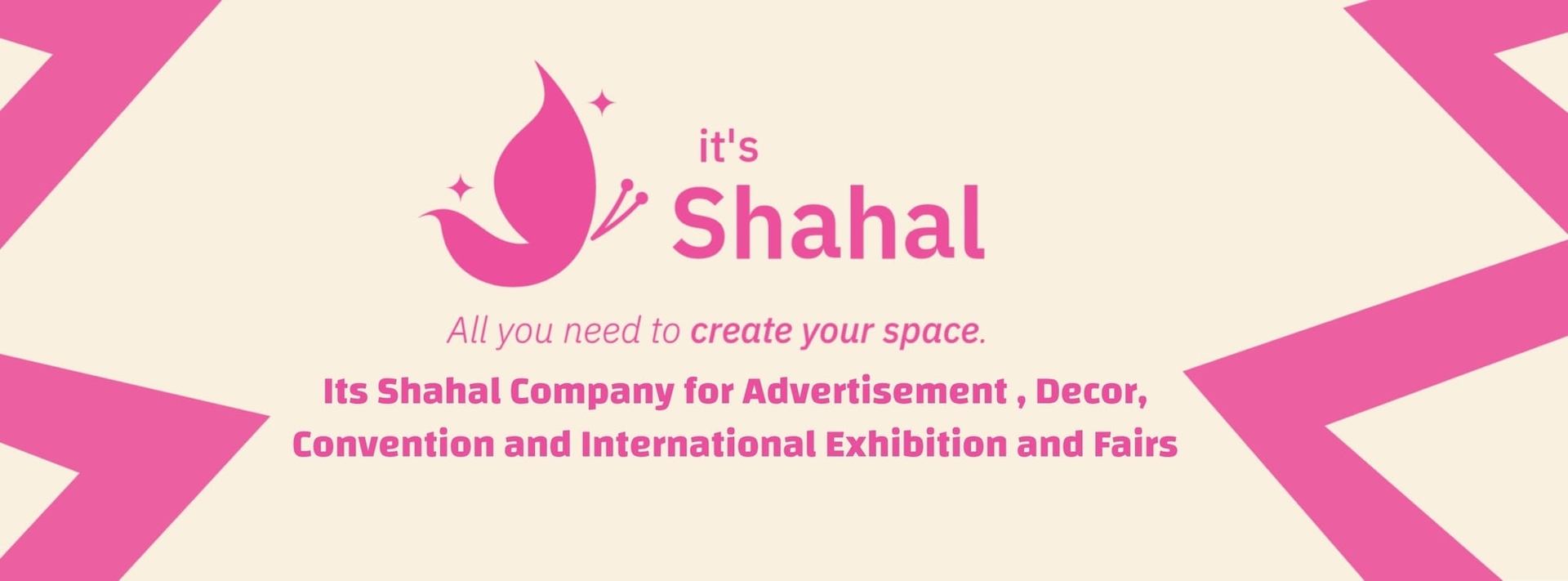Al-Shahl Banner