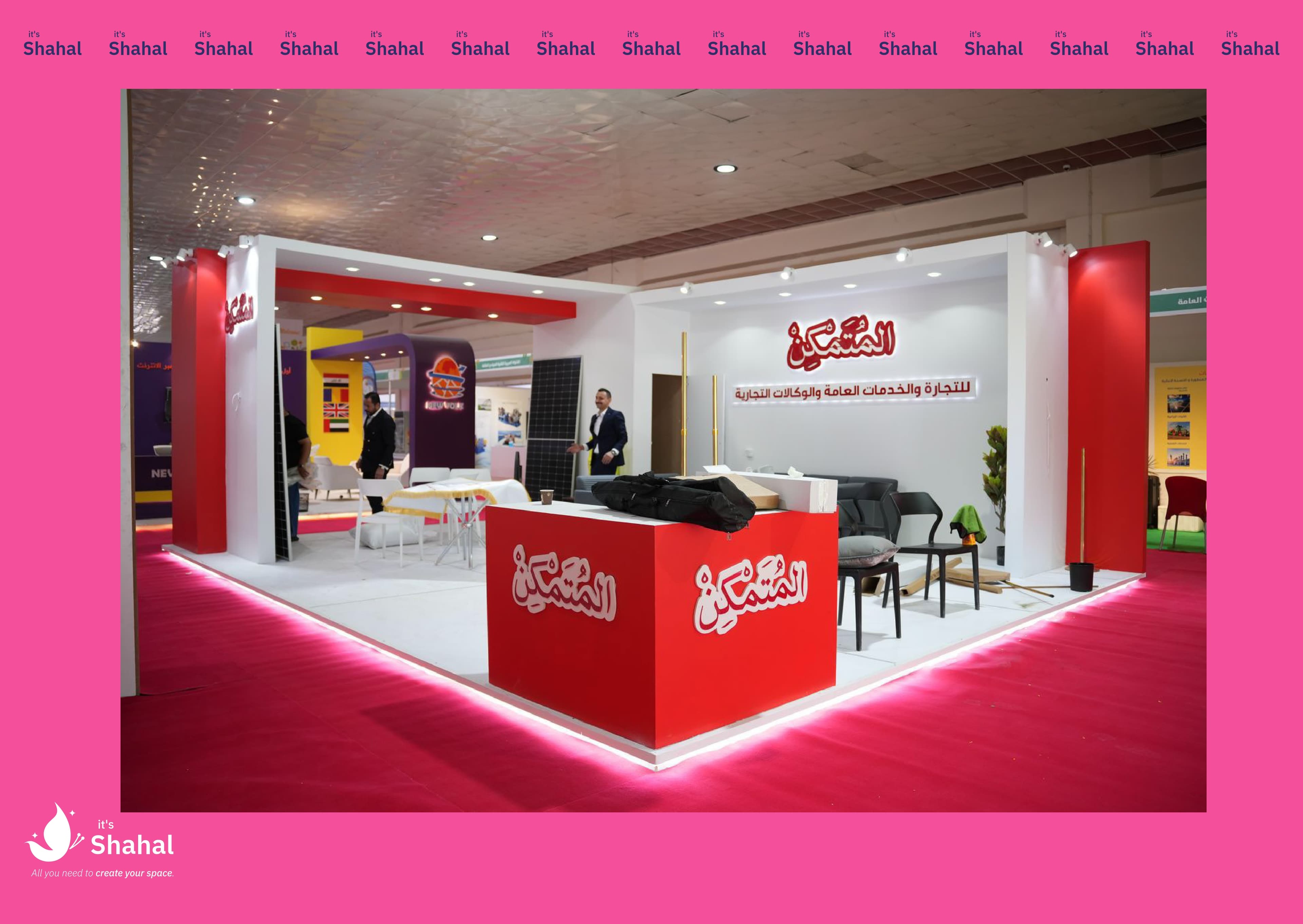 صورة جناح 10