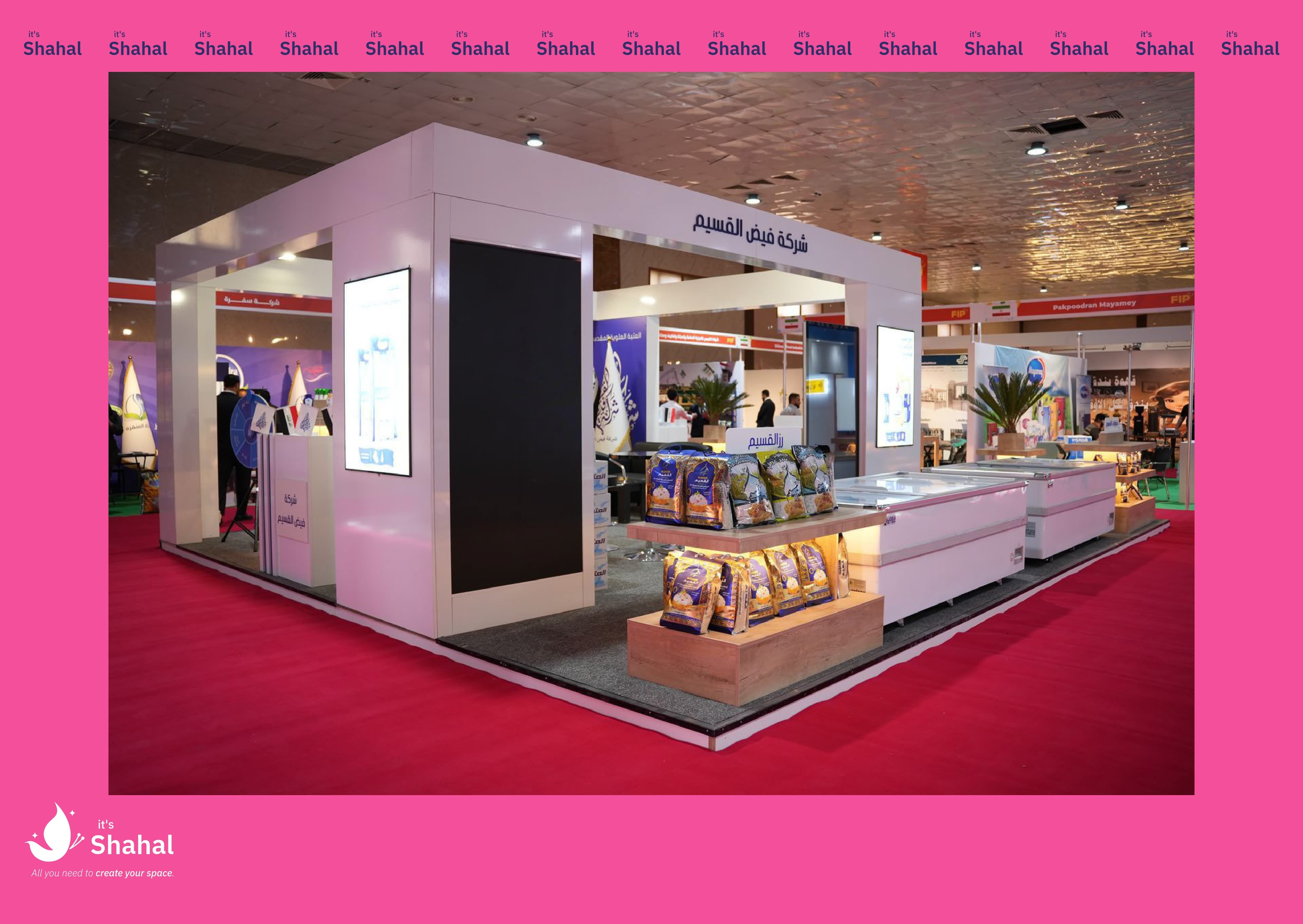 صورة جناح 11