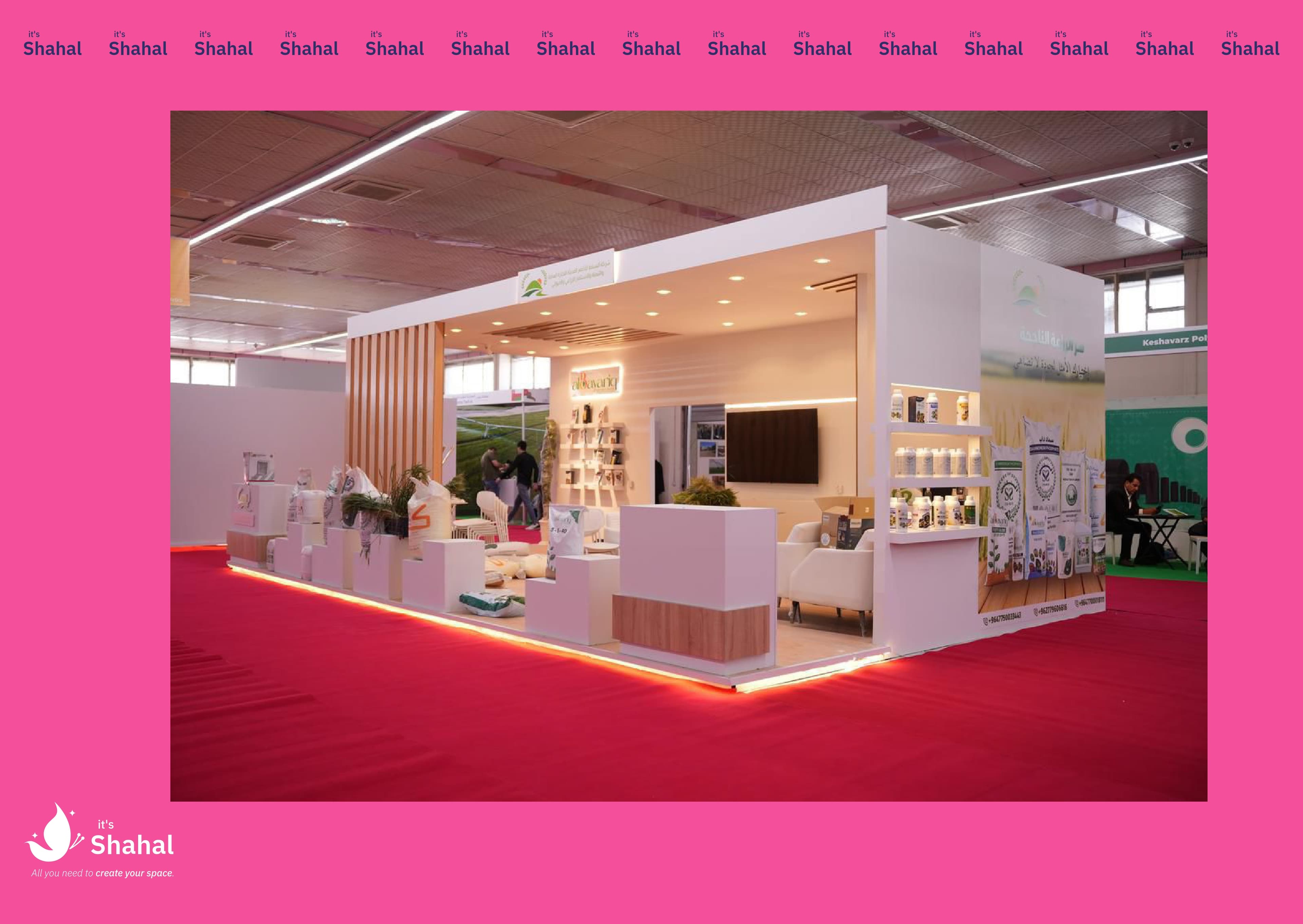 صورة جناح 12