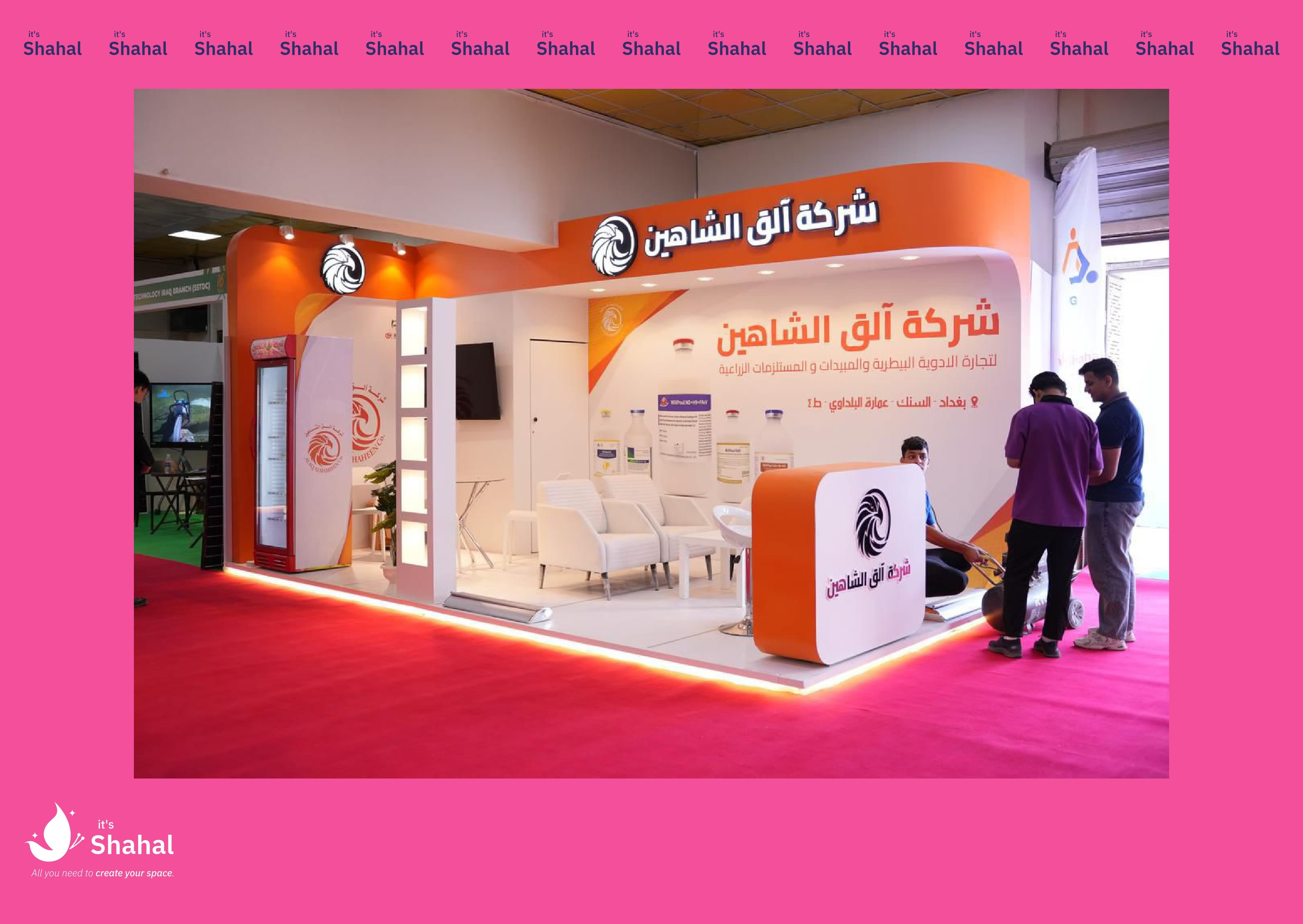 صورة جناح 15