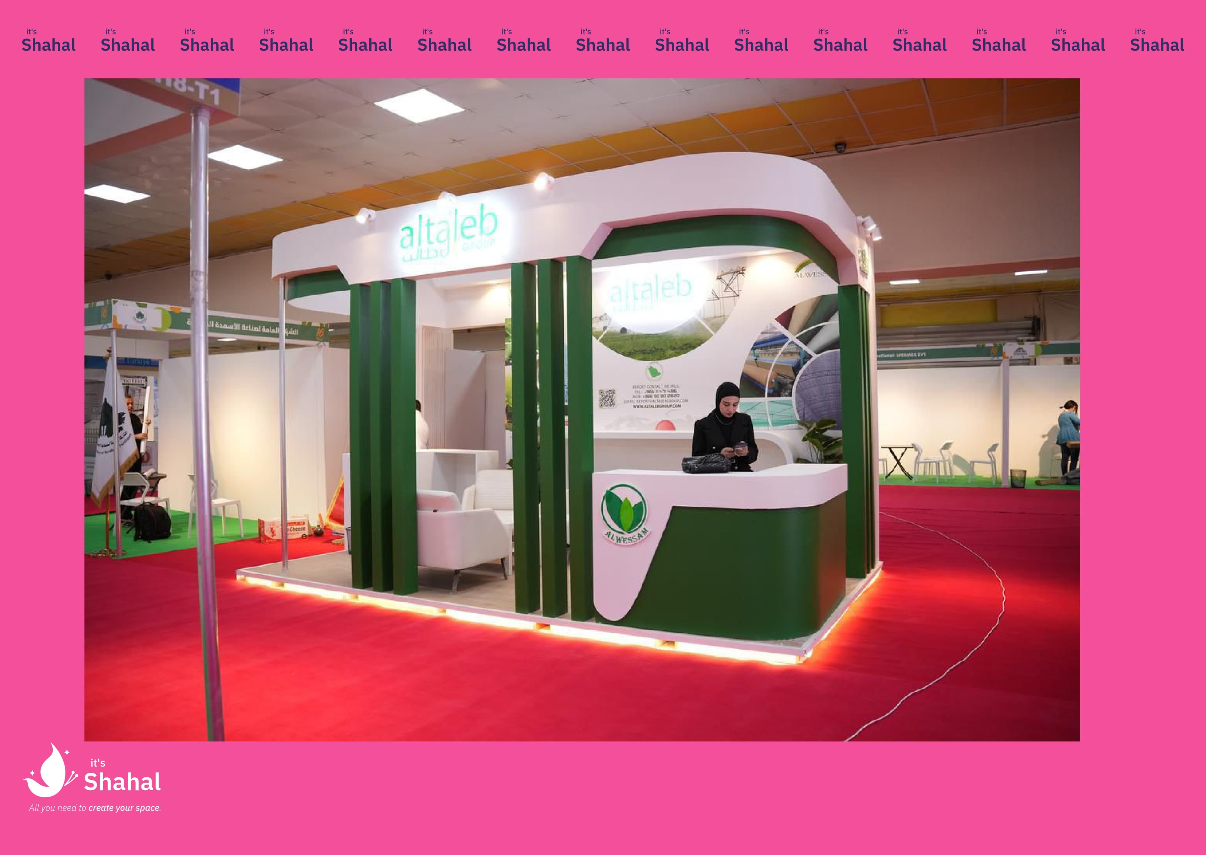 صورة جناح 16