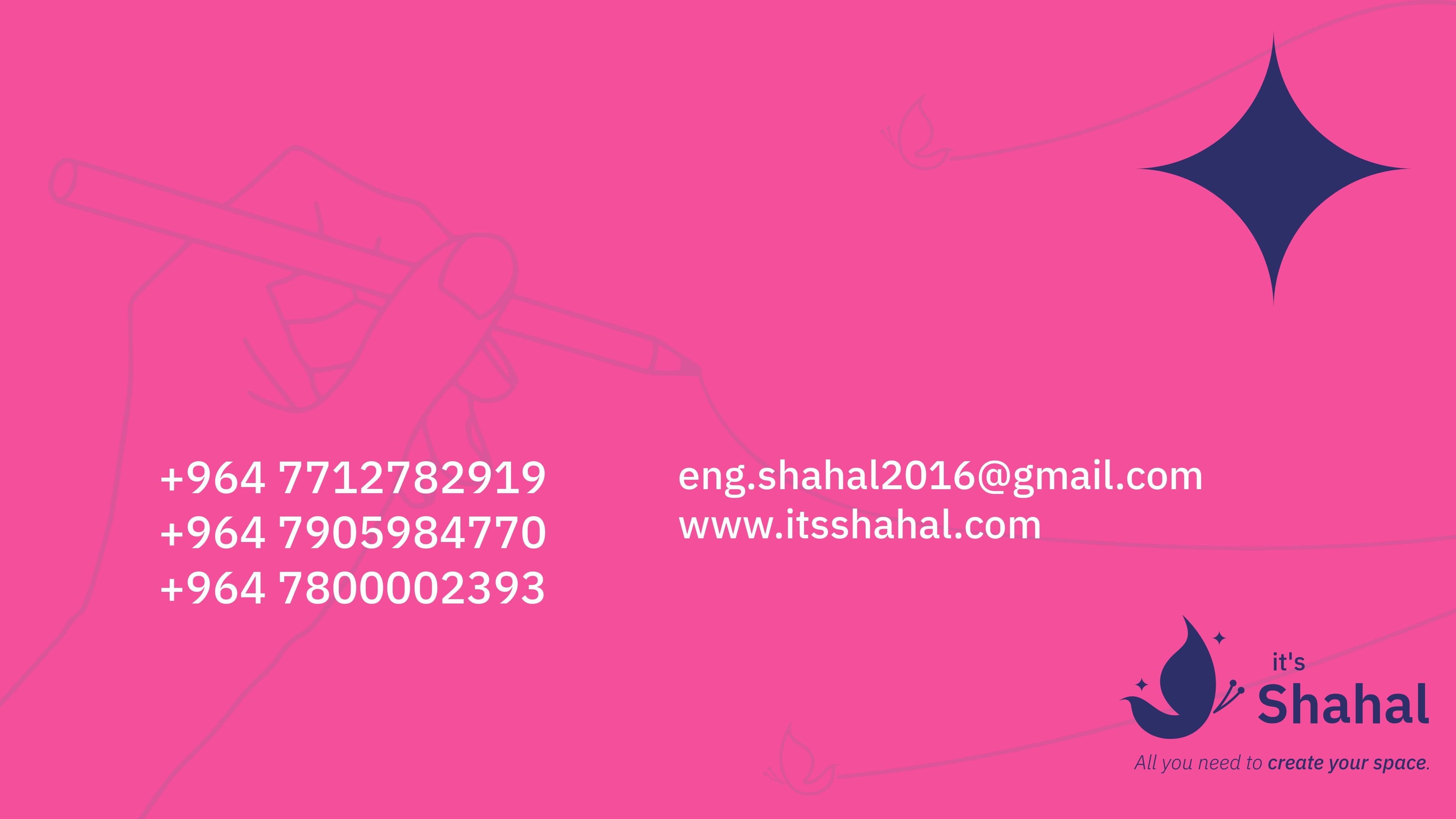 صورة جناح 18