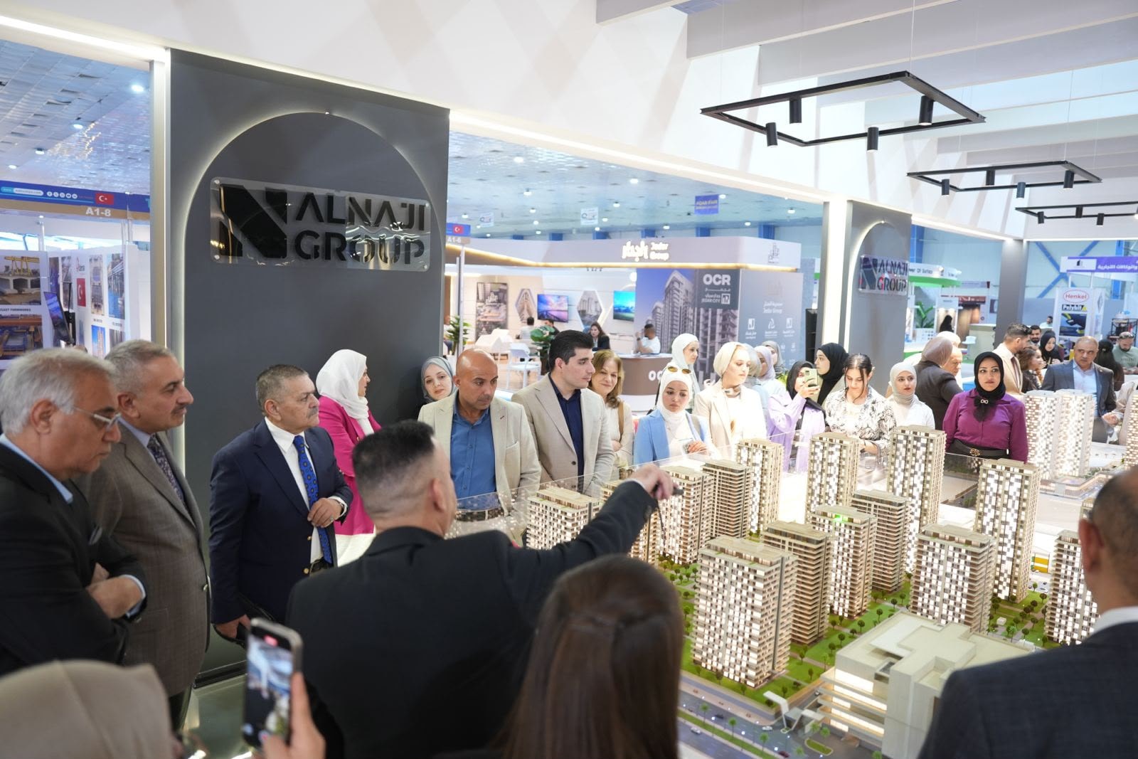 About Expo