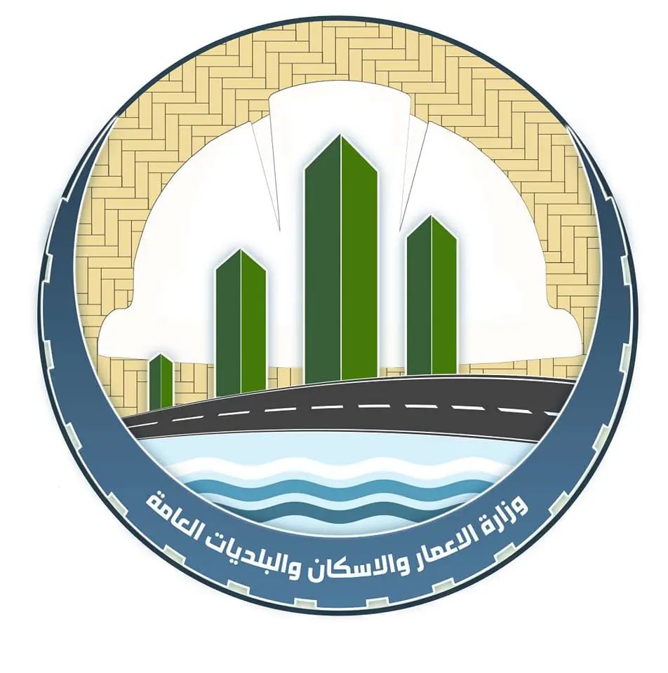 Ministry of Environment